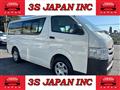 2018 Toyota Hiace Van