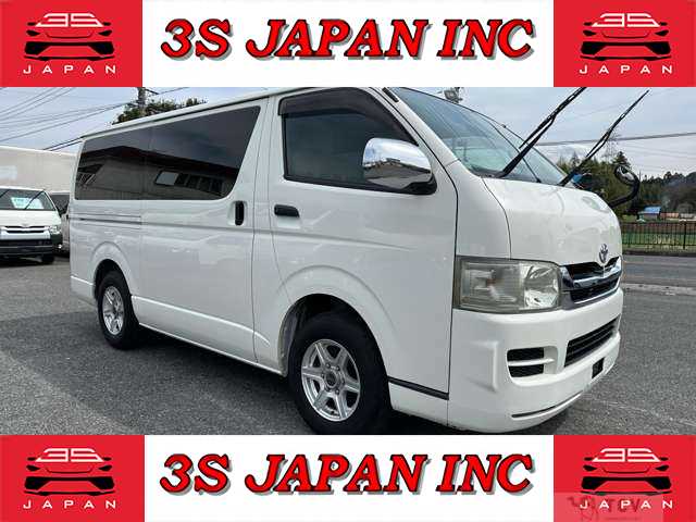 2008 Toyota Regiusace