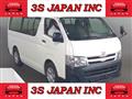 2013 Toyota Hiace Van