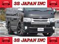 2012 Toyota Hiace Van
