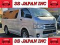 2014 Toyota Hiace Van