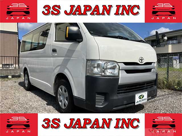 2014 Toyota Hiace Van