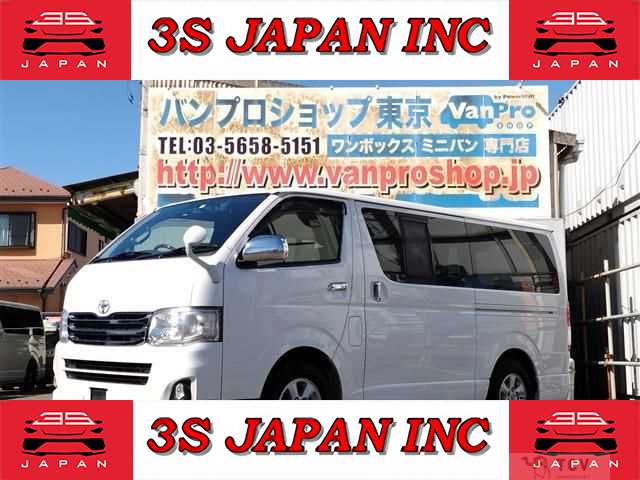 2012 Toyota Hiace