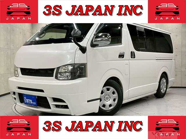 2013 Toyota Hiace Van