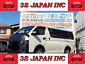 2019 Toyota Hiace