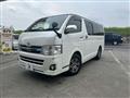 2013 Toyota Hiace Van
