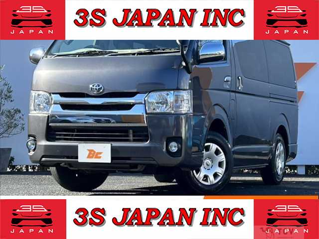 2017 Toyota Regiusace Van