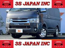 2017 Toyota Regiusace Van