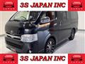 2013 Toyota Hiace Van