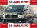 2009 Toyota Hiace Van