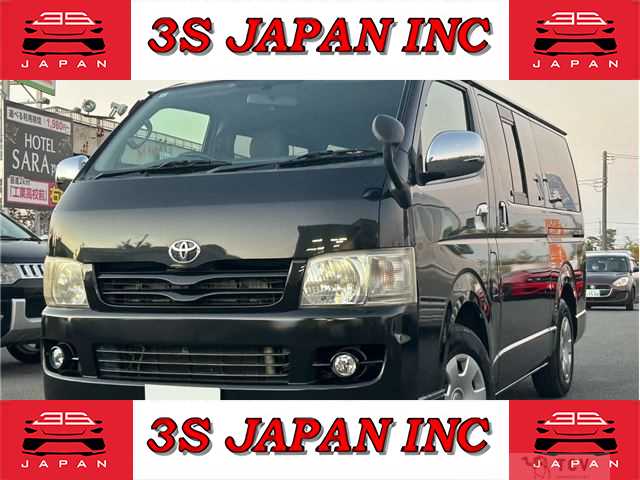 2009 Toyota Hiace Van