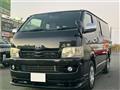 2009 Toyota Hiace Van