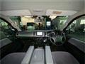 2009 Toyota Hiace Van