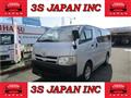 2013 Toyota Hiace Van
