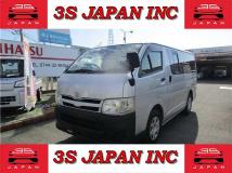 2013 Toyota Hiace Van