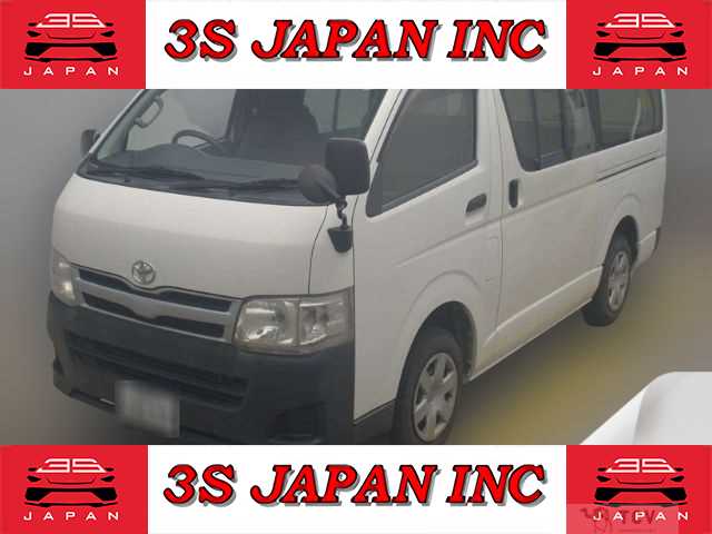 2013 Toyota Hiace Van