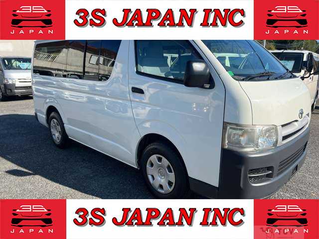 2005 Toyota Hiace Van