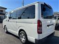 2005 Toyota Hiace Van