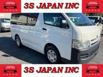 2005 Toyota Hiace Van