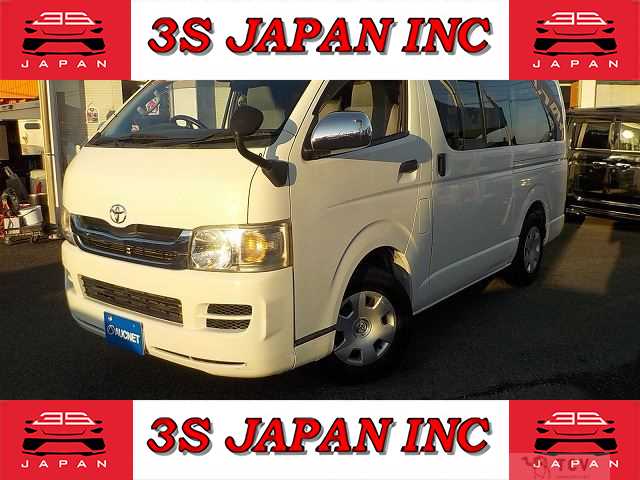 2010 Toyota Hiace Van