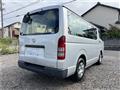 2005 Toyota Regiusace Van