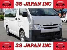 2019 Toyota Regiusace Van