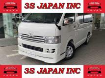 2007 Toyota Regiusace Van