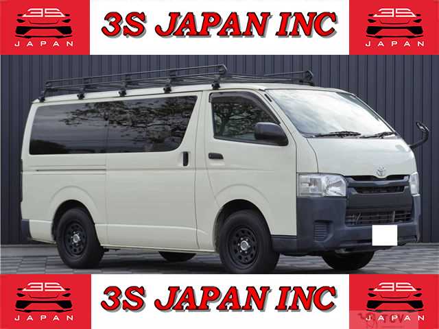 2017 Toyota Regiusace Van