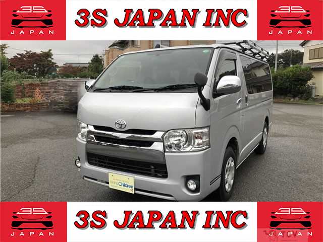 2017 Toyota Regiusace Van