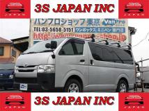 2019 Toyota Regiusace Van
