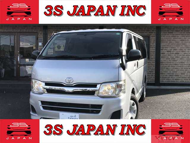 2013 Toyota Hiace Van