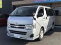 2013 Toyota Hiace Van
