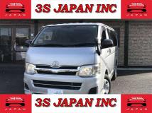2013 Toyota Hiace Van