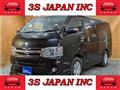 2013 Toyota Hiace Van