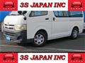 2011 Toyota Regiusace Van