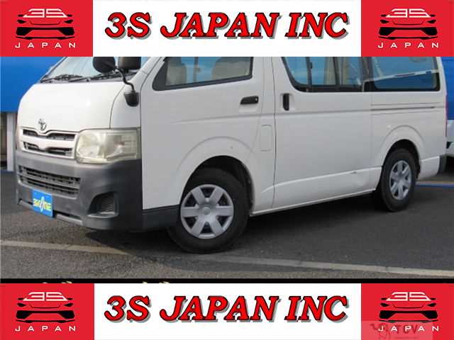 2011 Toyota Regiusace Van