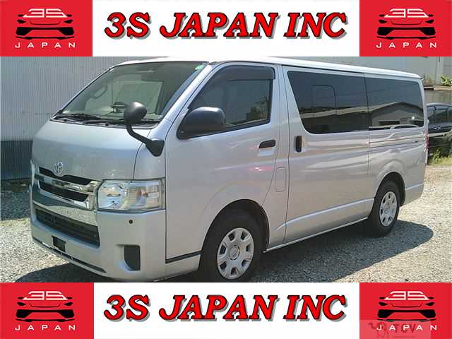 2018 Toyota Regiusace Van