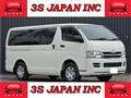 2008 Toyota Hiace Van