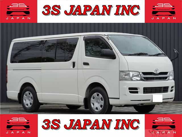 2008 Toyota Hiace Van