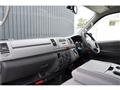 2008 Toyota Hiace Van
