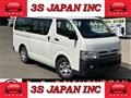 2005 Toyota Hiace Van
