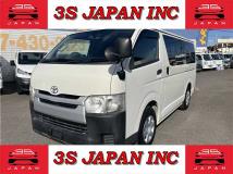 2015 Toyota Hiace Van