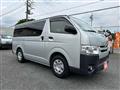 2016 Toyota Hiace Van