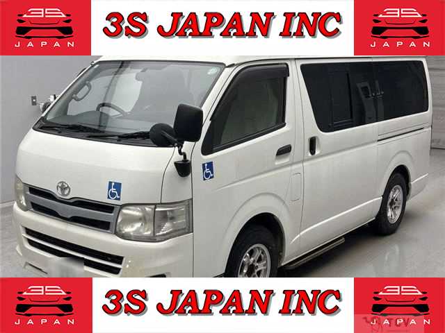 2013 Toyota Hiace Van