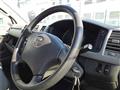 2013 Toyota Hiace Van