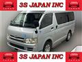 2010 Toyota Hiace Van