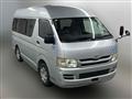 2010 Toyota Hiace Van