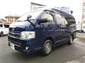 2013 Toyota Hiace