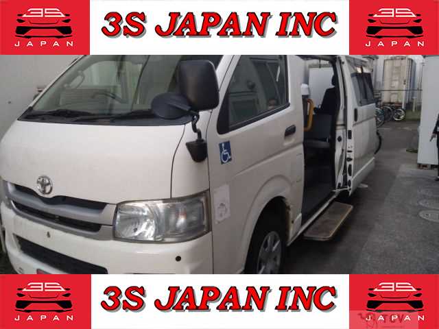 2010 Toyota Hiace Van