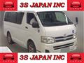 2011 Toyota Regiusace Van